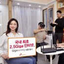 sk브로드밴드빌딩 이미지