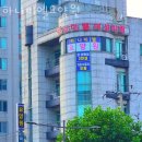 임학주유소 | 인천요양원 하나미엘요양원 위치정보