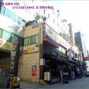 대원빌딩-2 이미지