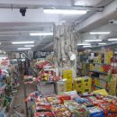 하중경로당 이미지