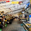 강릉 주문진 풍물시장 맛집, 어부와바다 독도새우 내돈내산 후기