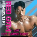 RED GYM 시지점 이미지