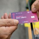 울산광역시 남구 신정1동 행정복지센터 이미지