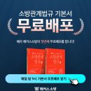 살맛나 이미지