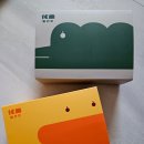 일센치(1CM) | 지금은 구매할수 없는 일센치 무릎보호대 내돈내산 후기 1년 사용후기 / 재판매 해주세요!