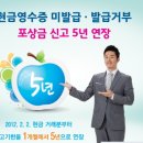 이앤택스컨설팅
