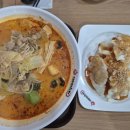 야미마라탕 | [오늘의 저녁] 야미마라탕 옥천점/옥천마라탕 꿔바로우 솔직 후기