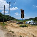 선진건설(주) 이미지