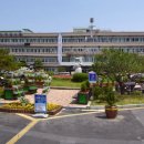 익산등기소 이미지