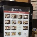 (주)바이더웨이 | 상암 푸드코드 면가 | 사장님은 당나귀 귀 정호영 셰프 우동 카덴의 면장님이 차리신 가게