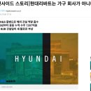 공부하는집