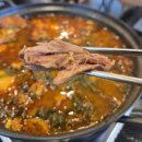 유명관광이벤트주 | 광교맛집 '성수대뼈구이 감자탕' 뼈구이, 감자탕 세트 먹고 온 광교 포장맛집 단골 후기