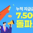 올라커머스