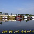 배수 중에도 대박 이미지