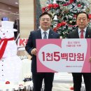 ㈜동구바이오제약 이미지