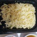 미모아미친계누룽지통닭 | '미친계 누룽지 통닭' 찐~후기!