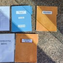 해가빛 - 춘천시 | 해가빛