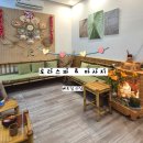 탑전통마사지 | [베트남/다낭] 과일빙수와 선물 주는 마사지 '로라스파 & 마사지' 예약, 팁 포함 및 아쉬운 후기