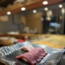 등촌역 참치 맛집 참치섬 등촌 맛집 등촌역 근처 스시 맛집 내돈내산 방문후기