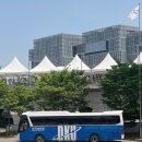 단국대학교 앞 | 2 오승환 합류 첫 직관 고척돔 경기 단국대학교vs불꽃 파이터즈 후기(403구역 I열 5,6번 시야,먹거리 추천)