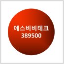 씨피팩토리 이미지