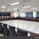 대회의실 이미지