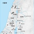 사사기 1장 개요 뜻 의미 강해 유다 시므온 지파 가나안 족속 싸움 유다가 올라 가라 왜 유다인가 갈렙...