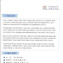삼우광고