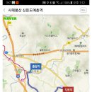 인밸 Daum카페