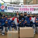 서흥초 이미지