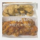 네네치킨 이충장당점 이미지