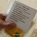 일죽면사무소 공유주방 | 아파트 리모델링 입주 공사 양해 선물 후기 | 준비물 편지 문구 공유 | 선물 비용 전달 방식 시기