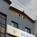 옥치과의원 이미지