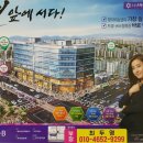 스타키즈치과의원 이미지