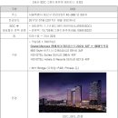 ㈜서부티엔디 이미지