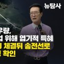 신안군청 이미지