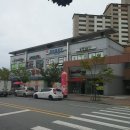 도안홈마트 이미지