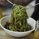 띵호와 반점 이미지