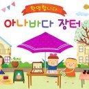 성남시의회 1층 세미나실 이미지