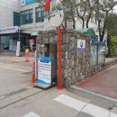 둔산2동 행정복지센터 이미지