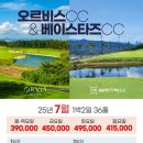 티업골프시티 이미지