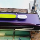씨유송천벽산점 네이버블로그