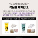 레푸스 두류점 이미지