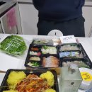 텅꼬치성산동남점