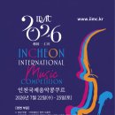 (주)보양제약