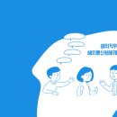 국제행정 이미지