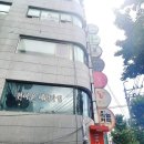 현하윤 헤어라인