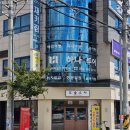 (주)필식자재마트 상모점 | [구미/상모사곡동] 일식 가성비 초밥 스시 추천 찐맛집 후기_도솔스시