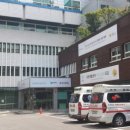 휴앤유병원 이미지