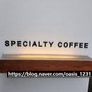 영등 라인1차아파트 | 텐퍼센트 커피 메뉴 할인 텀블러 시그니처라떼 익산 카페